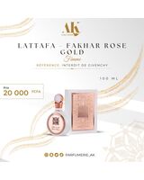 FAKHAR LATTAFA FEMME 100 ML - Ak Parfumerie