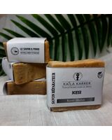 KESI savon réparateur au Baobab & Karité - Kaïla Karrer Cosmetics