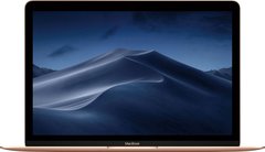 Apple - MacBook 12" Retina Display (dernier modèle) - Gold