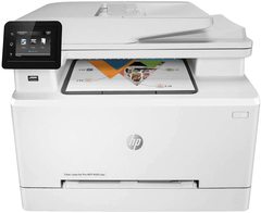 Imprimante couleur sans fil HP Laserjet Pro M281cdw All in One, numérisez, copiez et faxez facilement avec en prime 30 feuilles de papier pour brochures HP (T6B83A) - Première édition